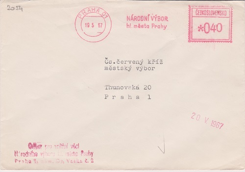 nar 001