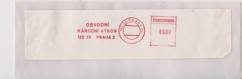 nema 005