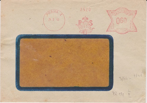 pus 001