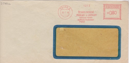 zmiz 004