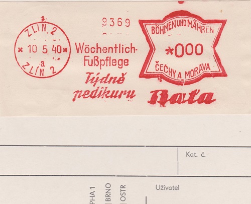 Bata 007