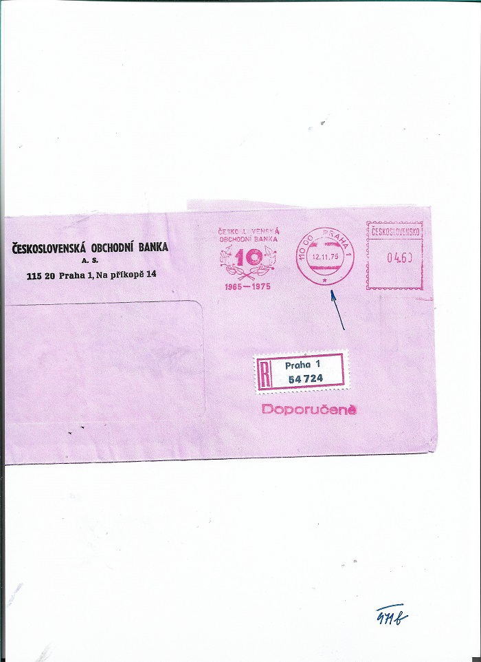 971b 001