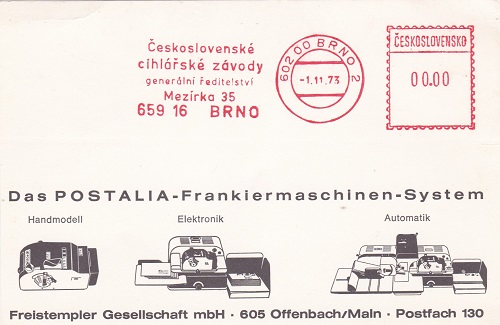 IMG 20231105 0007